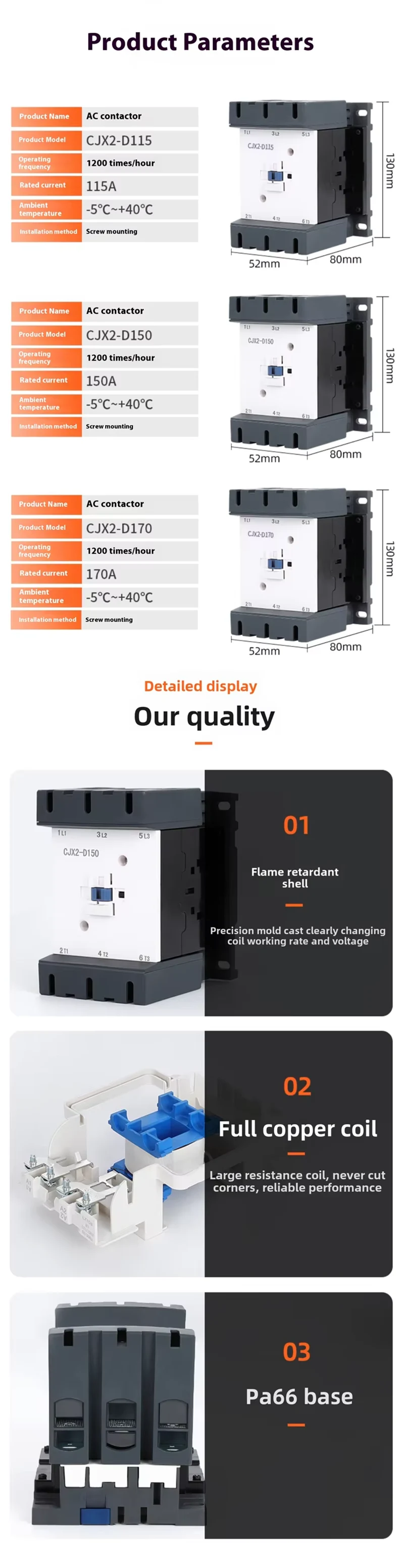 LC1-D115 200A 30KW AC Contactor